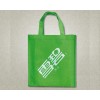 天津环保购物袋加工 北京环保手提袋定做 盛发