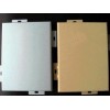 铝单板规格 铝方板厚度 铝型材造型 铝板价格