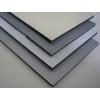 铝板 福州铝板 福州最好的铝板 铝板价格