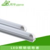 微宇LED照明T5一体化日光灯管  LED节能光管9/12W