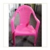 郑口塑料椅子 宁阳塑料椅子 泗水塑料椅子 乐平塑料椅子