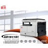 晋江办公设备厂家 复印机专业维修
