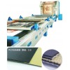 Amprint系列印花导带，毛毯机专用导带，印花导带