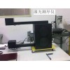 深圳电池极片测厚仪公司上海橡胶透明薄膜测厚仪防水材料厚度测试仪油毡厚度测试仪