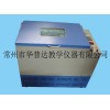 数显恒温振荡培养箱生产厂家华普达教学仪器有限公司