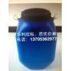 水性热复胶 覆膜胶 山东青州华利包装材料有限公司生产