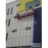 广州南沙电动吊篮租赁，广州南沙高空作业吊船租赁