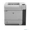 供应厦门黑白激光打印机 HP M602n 惠普打印机总代理
