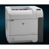 供应厦门黑白激光打印机 HP M601n 惠普打印机总代理