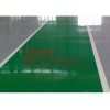 广州环氧树脂防静电地坪/工业地坪施工价格