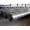 鑫昶钢铁贸易有限公司供应优惠的天津友发钢管，规格全