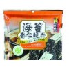 厦门市出售台湾进口海苔即食食品，价格11.5元（人民币）/袋