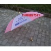 江苏常州广告伞礼品雨伞定做太阳伞