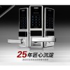 【R601】韩国原装进口指纹密码锁