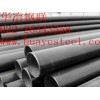 天津华冶钢联贸易供应最有性价比的管线管，规格全
