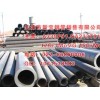 20MnGT92合金管，天津市新宝钢管供应