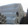 天津山泰恒通钢铁贸易有限公司供应物超所值镀锌管