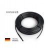 德国赫达发热电缆，电地热