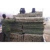 羊床厂家 羊床价格 羊床 羊床批发 竹羊床 哪的竹羊床最便宜