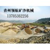 潍坊市地区河卵石制砂机械行情价格？