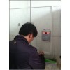 萍乡厂家直销澡堂水控器 洗浴中心扣费刷卡机