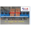 郑州钢跳板规格供应,钢跳板规格商机