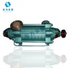 江苏卧式多级离心泵选型,杭州不锈钢多级泵厂家直销