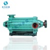 江苏卧式多级离心泵专业厂家,杭州不锈钢多级泵选型
