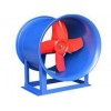 恒春空调提供质量好的防爆轴流风机