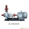 河南高压清水泵厂家 陕西高压清水泵价格 山西高压清水泵