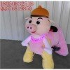 幸福小猪-电动动物玩具车