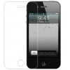 iPhone4/4S手机钢化防爆玻璃保护膜弧边