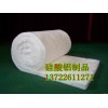 硅酸铝棉价格 鑫鼎硅酸铝价格最低