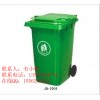 玉林移动塑料垃圾桶