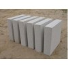 兴杰提供质量硬的珍珠岩保温砖-加盟珍珠岩保温砖