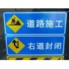 南宁庆伟提供最好的高速公路标志牌，产品有保障