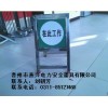北京车间标识牌图片素材|禁止标示牌国家检测要求|