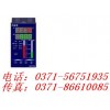 单回路调节仪，XMGA56U66VP，XMGA56600VP