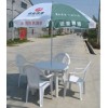 户外塑料桌椅，白色塑料桌椅，户外休闲桌椅价格