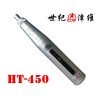 HT-450型高强回弹仪|天津市津维电子仪表有限公司