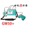 GW-50钢筋保护层厚度仪|天津市津维电子仪表有限公司