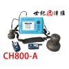 CH800-A楼板厚度检测仪|天津市津维电子仪表有限公司