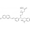 孟鲁斯特纳 CAS 号:151767-02-1