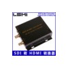 监控BNC接口SDI转HDMI 转换器