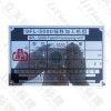 温州厂家制作蚀刻凹凸304不锈钢标牌 低压电气设备标牌