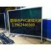 供应.上海电焊防护屏