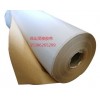 上海 白贴面胶带 保温工程带夹筋聚丙烯胶带高强度接口条