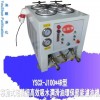 工程机械液压油过滤机 YSCX-J100-4R 汽轮机油专用