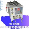 厂家直销吸附法切削油滤油机YSCX-J100-5R定做加工