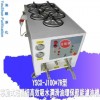 高精密滤油机，YSCX-J100-7R液压油滤油机
